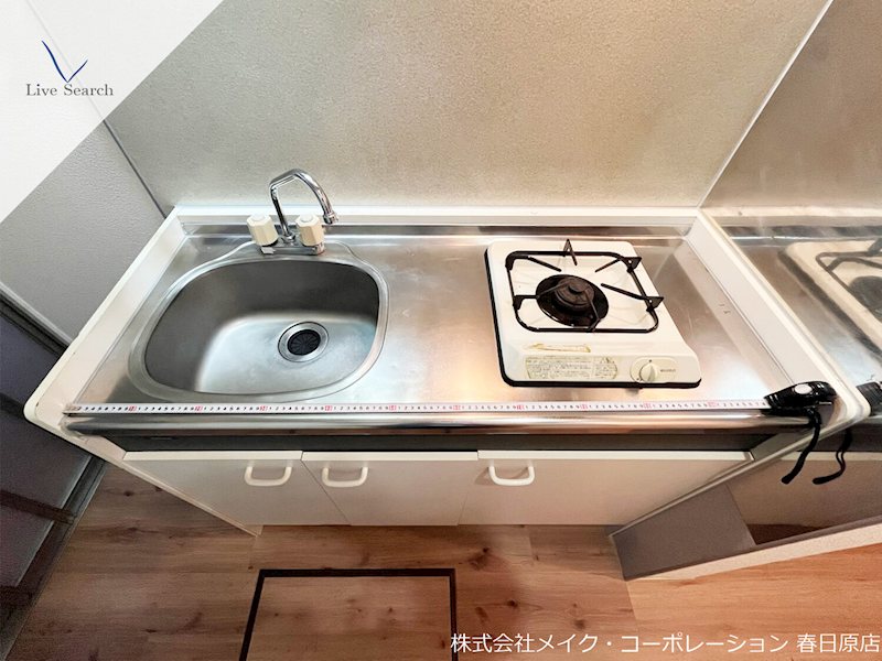 サンハイム26B棟 その他10