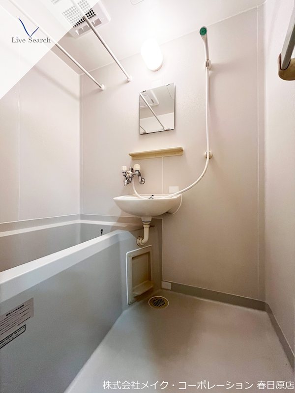 サンハイム26B棟 風呂画像