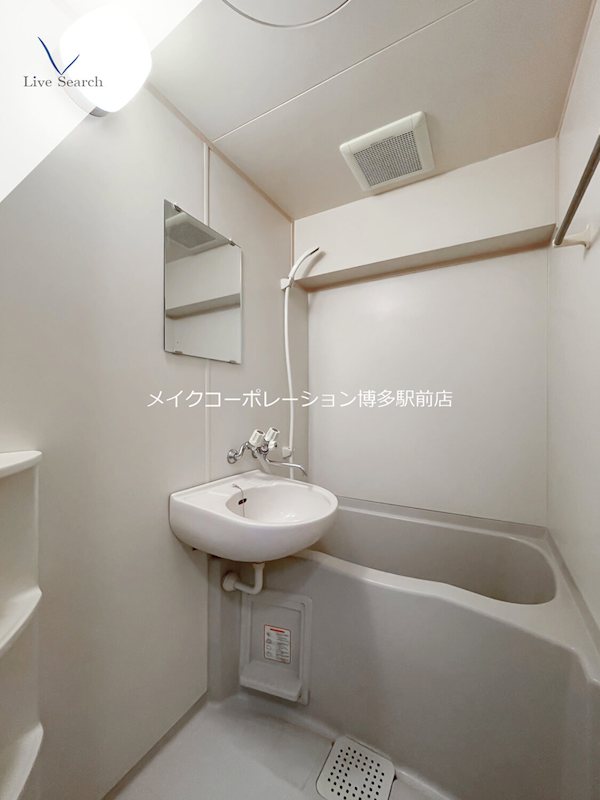 いわき6番館 風呂画像