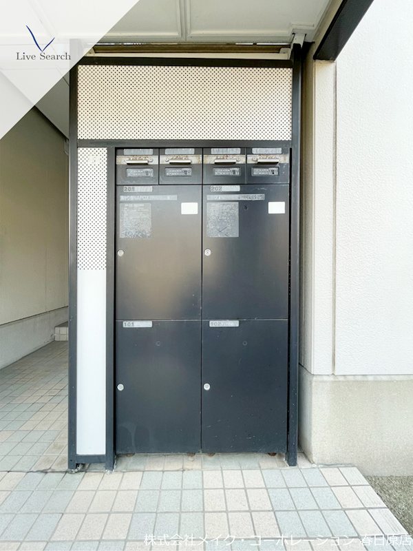 サンシャイン観晴ヶ丘 B棟 その他外観3