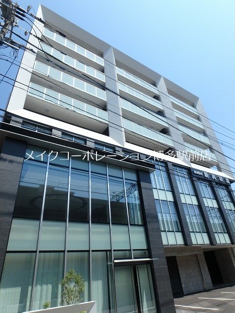 レガリア吉塚  外観