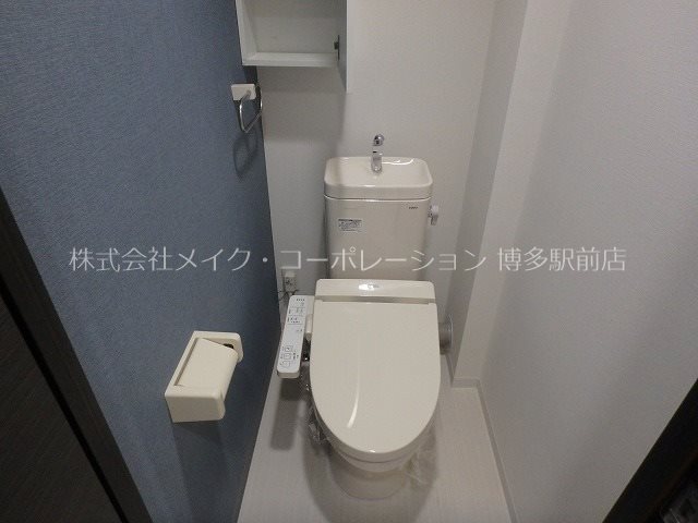 レガリア吉塚  その他2