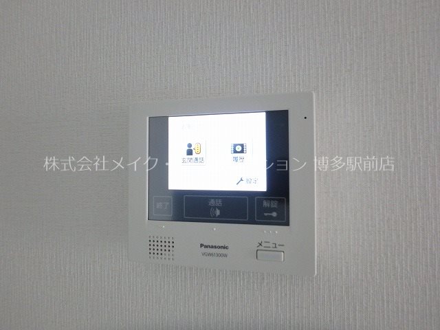レガリア吉塚  その他6