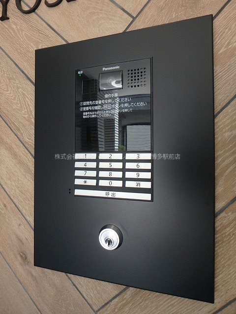 レガリア吉塚  その他14