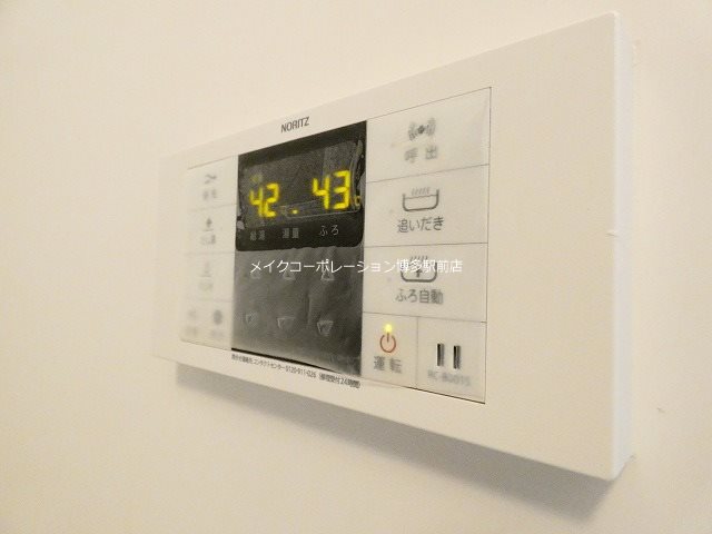 ホルツ博多駅前 その他11