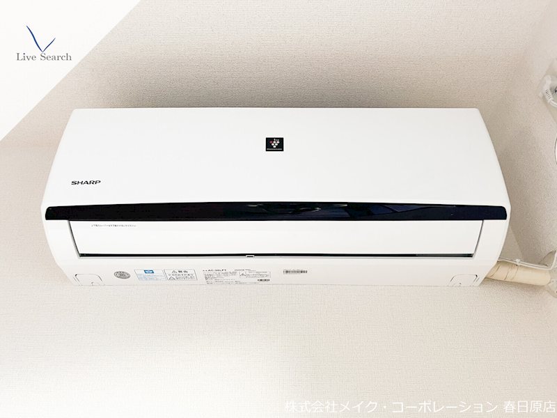 メゾン・レモンバーム その他6