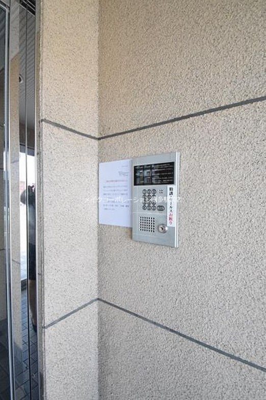 クニーヅ東那珂 その他6