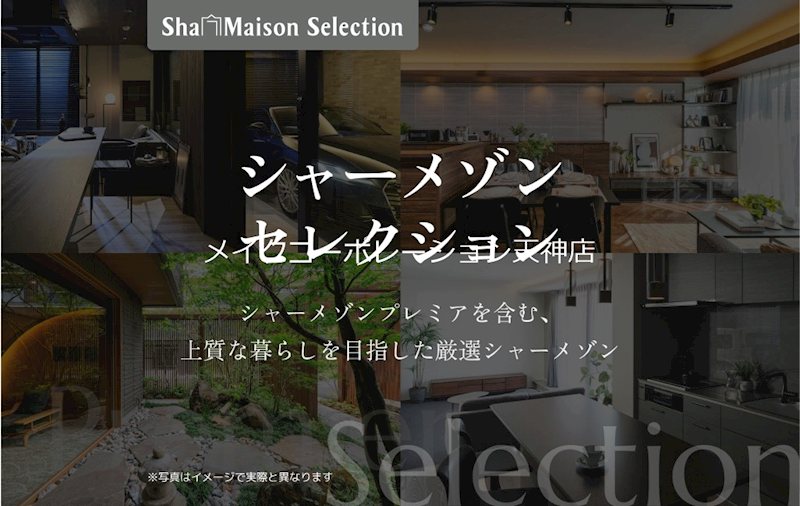 グランフォレスト赤坂 キッチン