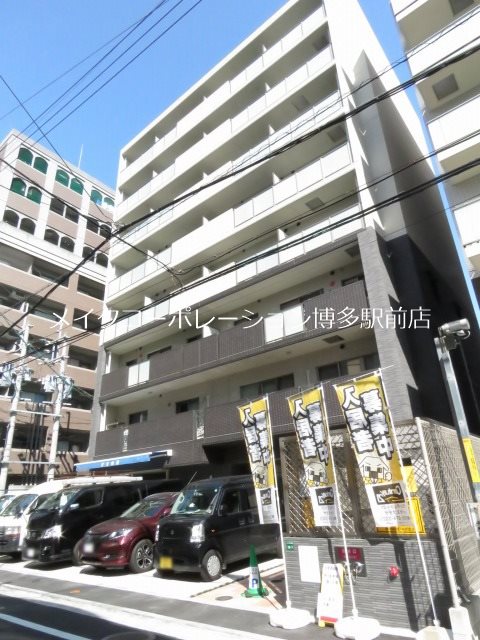 Prendre平尾駅前 外観