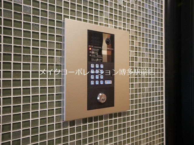 セキュリティ Prendre平尾駅前 その他15