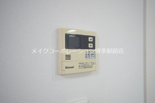 エフ・パルク高宮 その他5