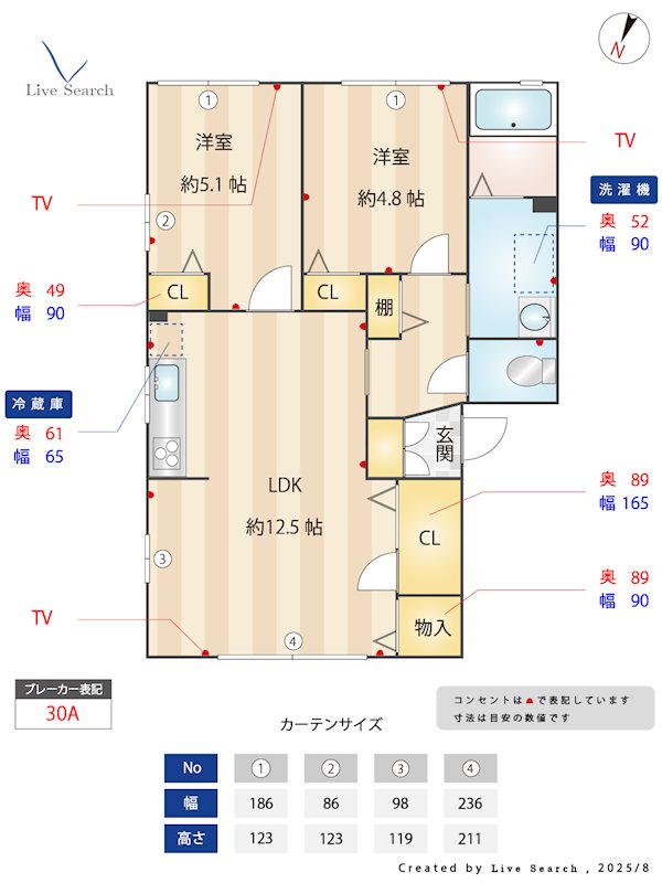 エクセラン国分Ⅱ B棟 101号室 間取り