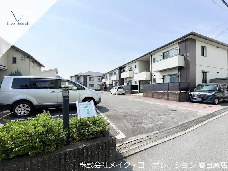 エクセラン国分Ⅱ B棟 その他外観6