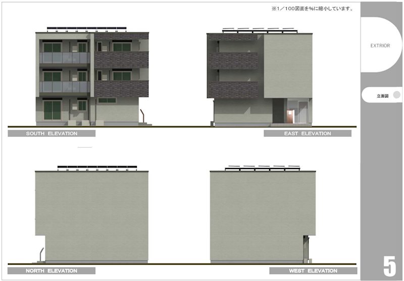 プラミリー大野城 ベランダ