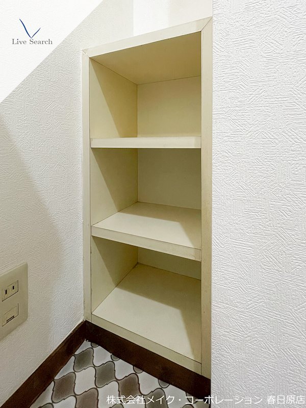 オーク春日原 その他8