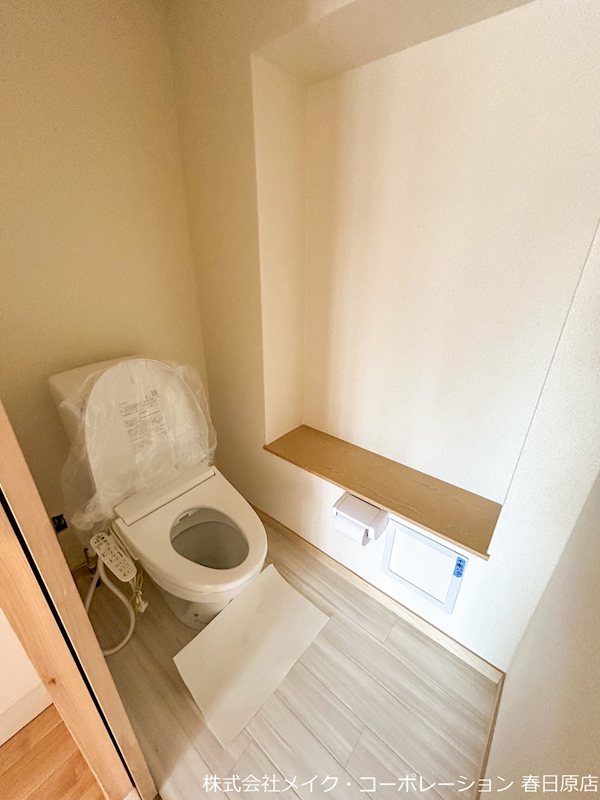 アクセス井尻 その他2