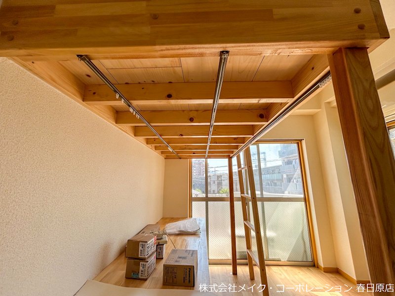 アクセス井尻 その他4