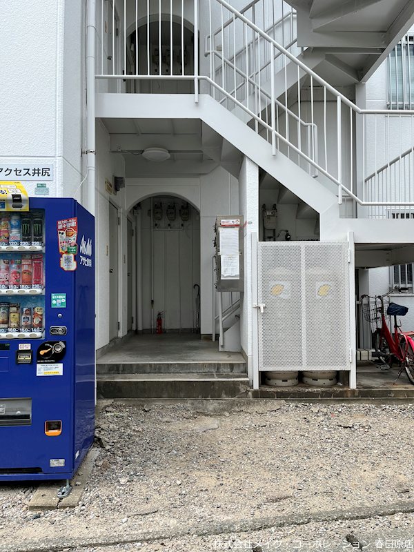 アクセス井尻 その他外観1