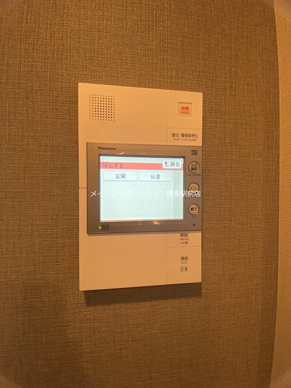 グランフォーレ博多マークプレイス その他5