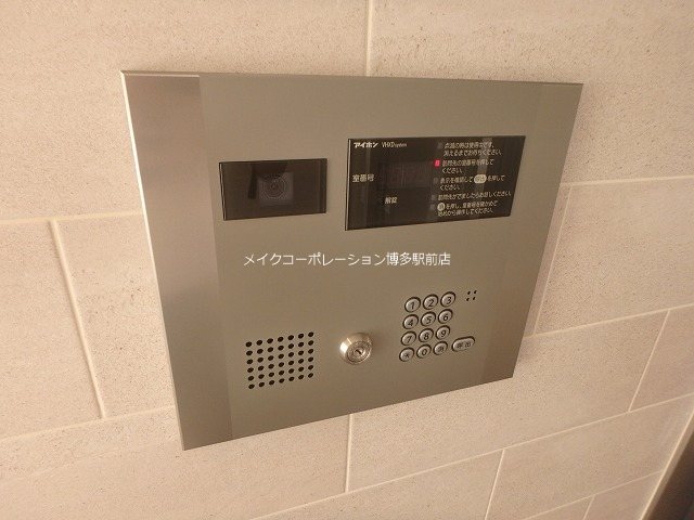 グランフォーレラグゼ博多駅南 その他15