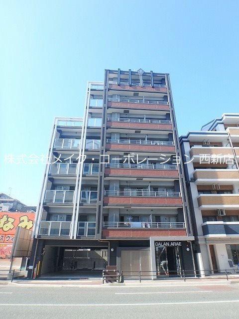 ギャラン荒江～ネット無料～ 外観