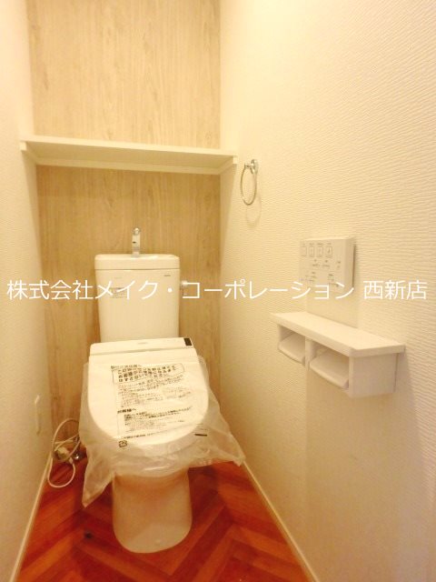 トイレ ギャラン荒江~ネット無料~ その他1