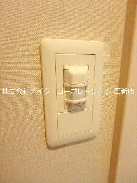他設備 ギャラン荒江~ネット無料~ その他5