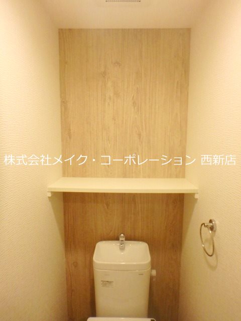 トイレ ギャラン荒江~ネット無料~ その他9