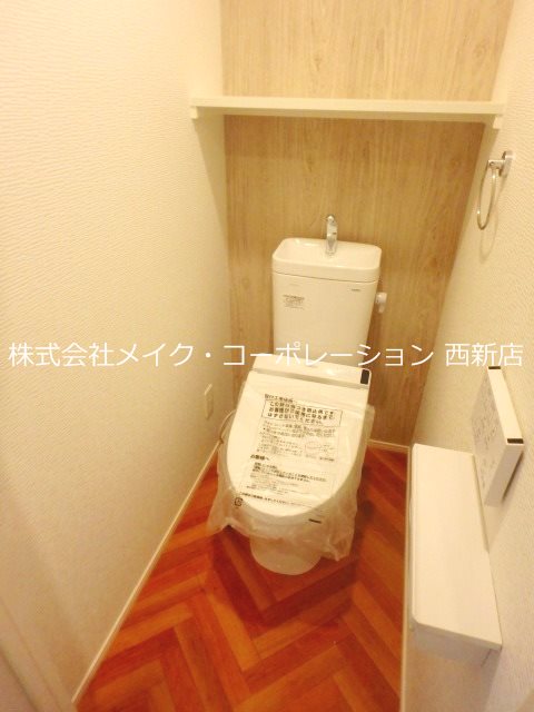 トイレ ギャラン荒江~ネット無料~ その他10
