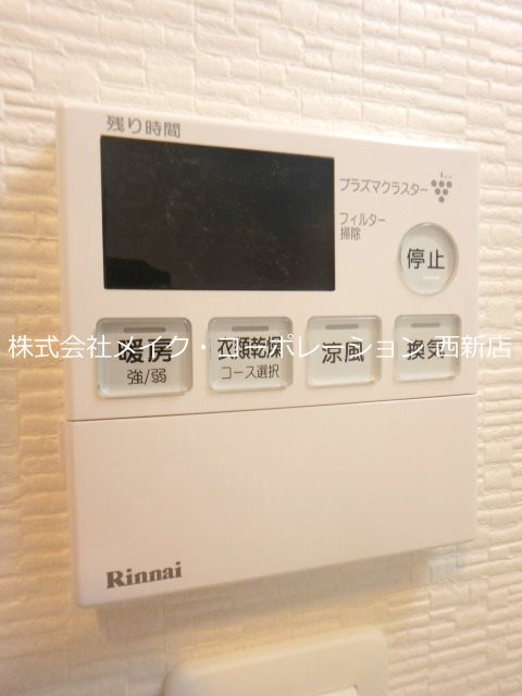 その他 ギャラン荒江~ネット無料~ その他14
