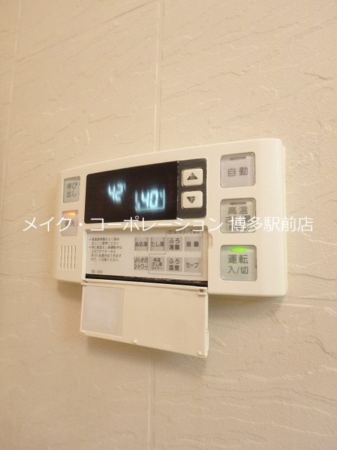 レジディア博多東 その他4