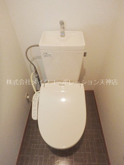 フェリチータ渡辺通り その他1