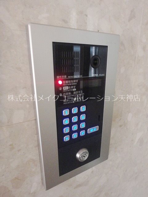 フェリチータ渡辺通り その他外観1
