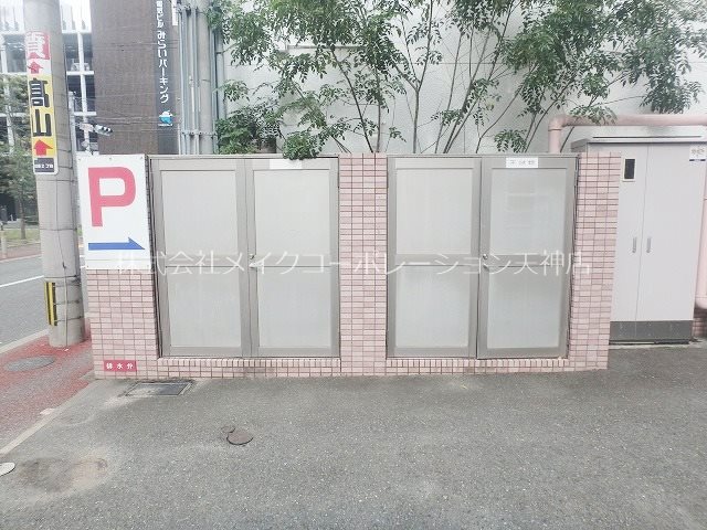 フェリチータ渡辺通り その他外観3