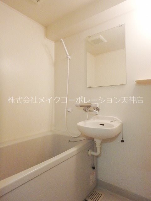 フェリチータ渡辺通り 風呂画像