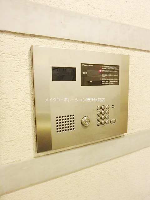 レジディア天神南  その他9