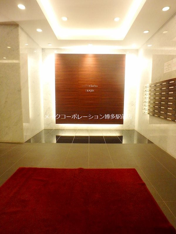 ラファセルフィーナ天神 外観