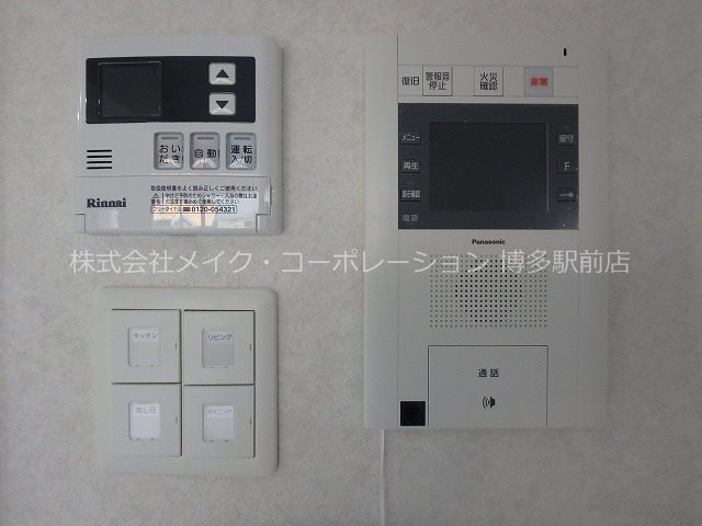 ネストピア博多グランドステージ  その他1