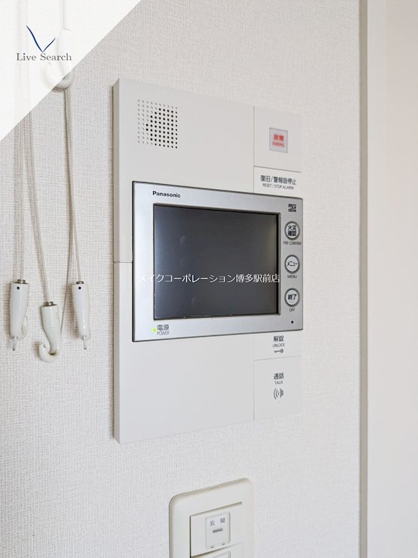 RJRプレシア西公園ベイサイド その他10