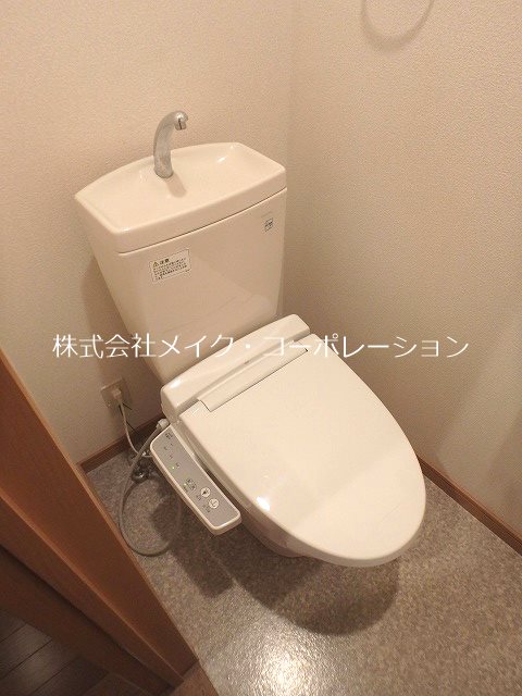 スタンドリバー野芥 その他1