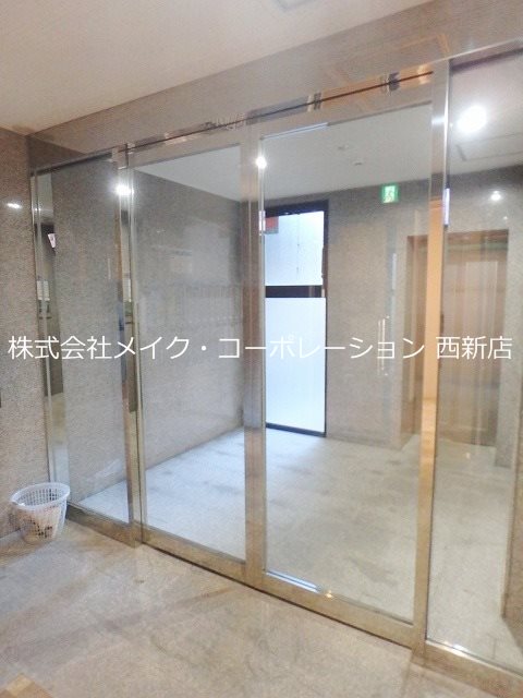 スタンドリバー野芥 その他外観3