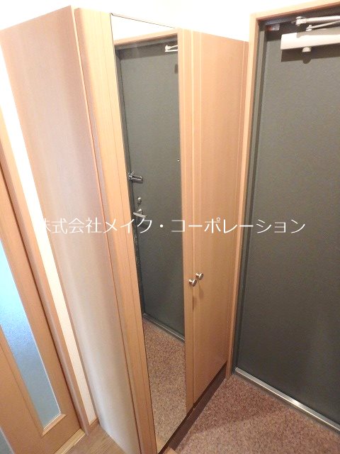 スタンドリバー野芥 その他7