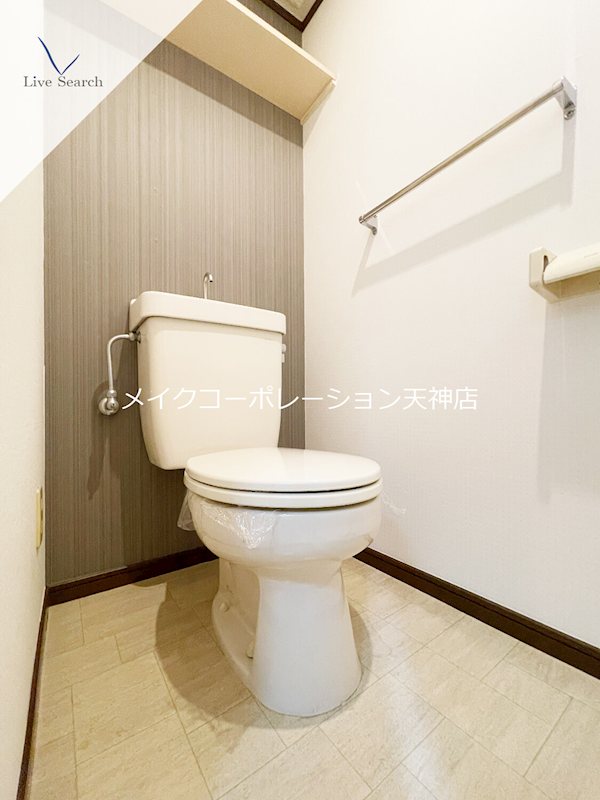 アリビラ平尾 その他1