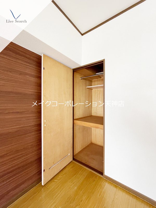 アリビラ平尾 その他2
