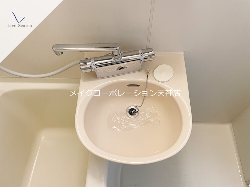 アリビラ平尾 その他12