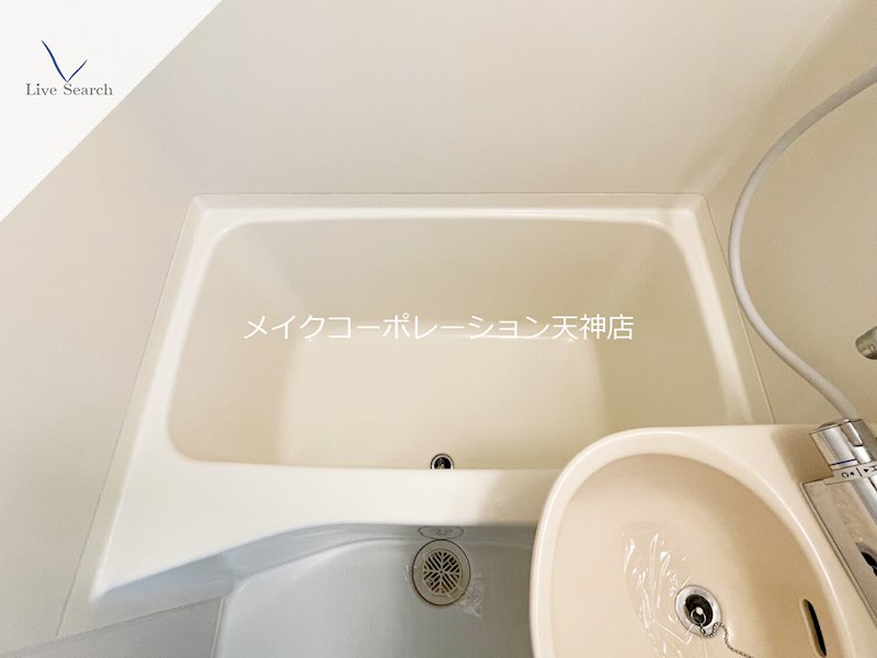 アリビラ平尾 その他13