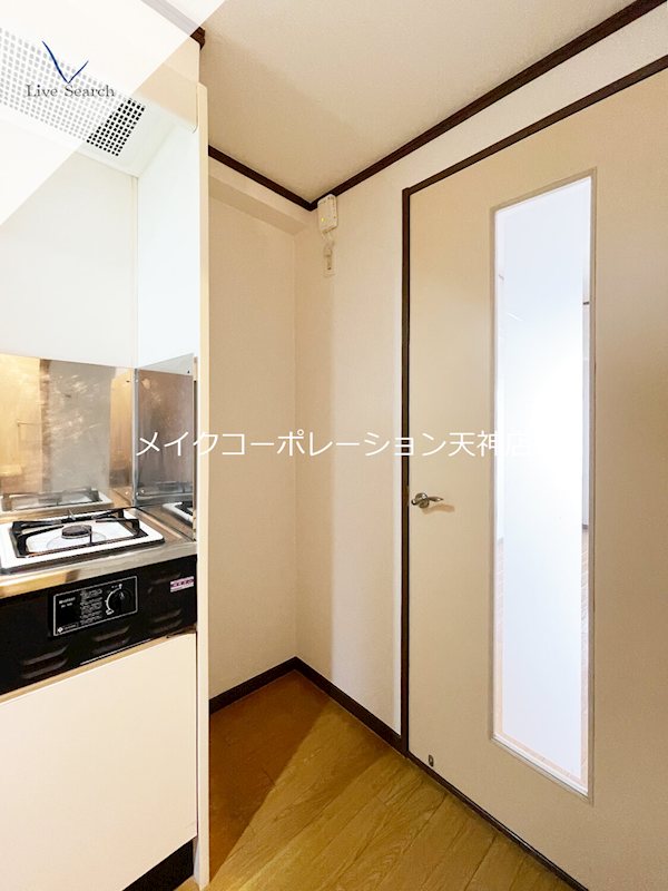 アリビラ平尾 その他14
