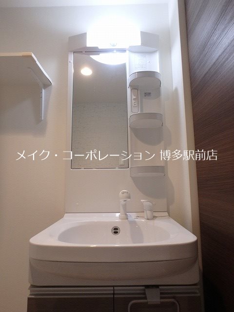 ルミウス中洲  その他1