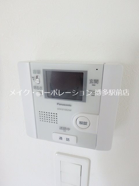 ルミウス中洲  その他12