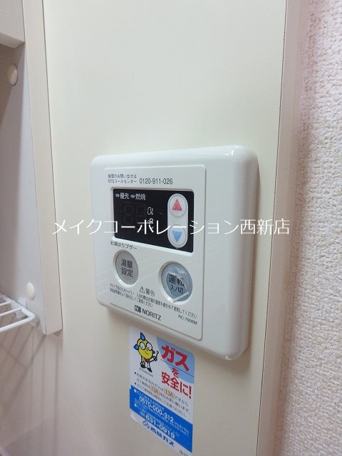 セラ藤崎   その他10